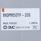 Compact Cylinder  New