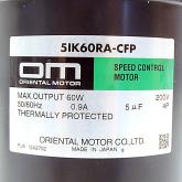 Speed Control Motor  
