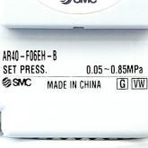 Modularer Regler  