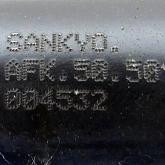 Gasdruckfeder  Neu