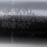 Gas spring  