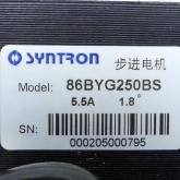Stepper motor  Refurbished