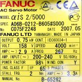 Servo motor ais 2/5000 Used