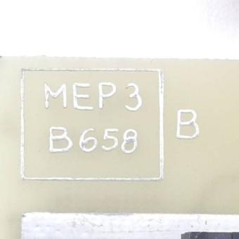 Leiterplatte QMB-B658/2  Neu