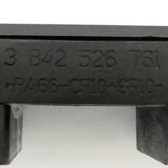 Rahmenmodul mit PA Laufsohle 