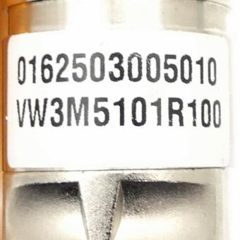 Motor cable VW3M5101R100 