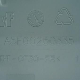 Grundbaugruppe Steck - Modul 