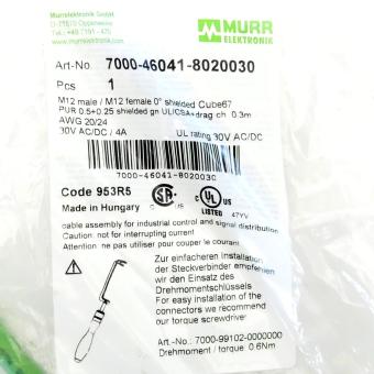 Cable 