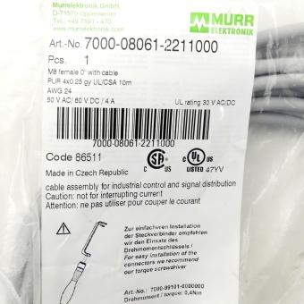 connecting cable 