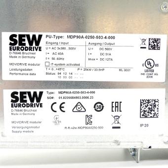 MOVIDRIVE® modular Versorgungsmodul 