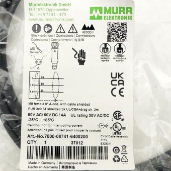 sensor cable 