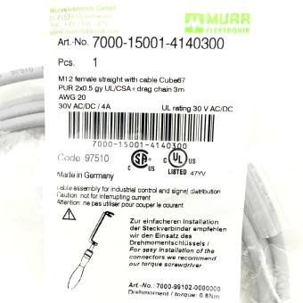 Connecting cable 