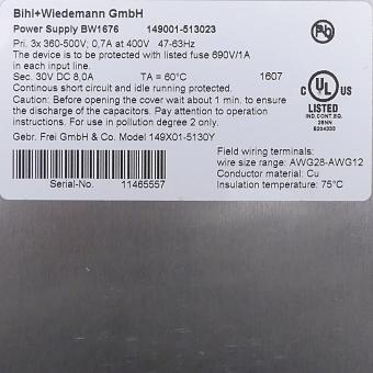 Power Supply BW1676 