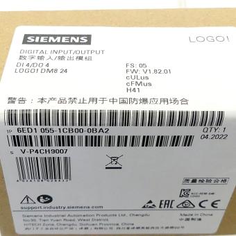 LOGO! DM8 24 expansion module (FS:05) 