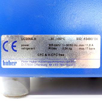 Umwälzkühler mit CC2 Controller 