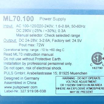 DIN rail power supplies for 1-phase system 