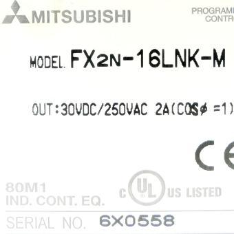 Output module 