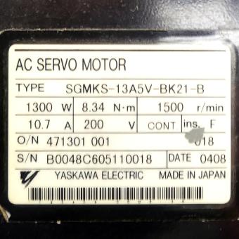 Servo motor 