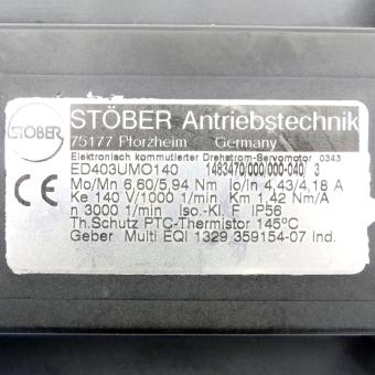 Servo motor 