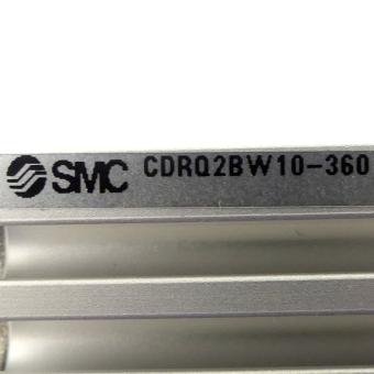 Compact rotary actuator 