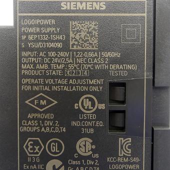 DIN rail power supply 
