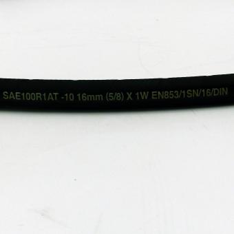 Hydraulikschlauch 