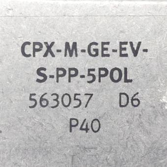 Verkettungsblock CPX-M-GE-EV-S-PP-5POL 