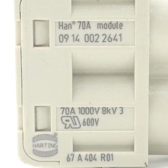 Pin insert 
