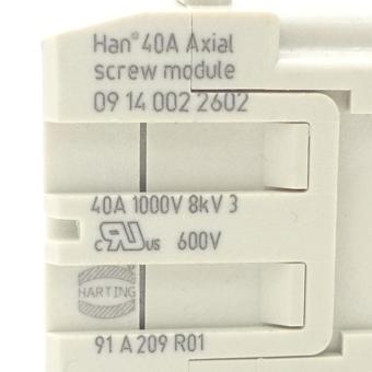 Pin insert 