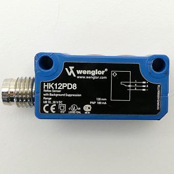 Reflex Sensor with Background Suppression 