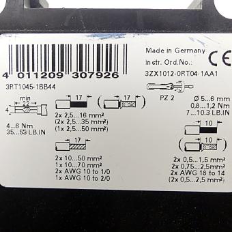 Power contactor 