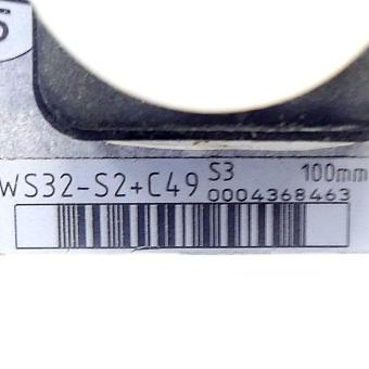 Level switch 100mm 