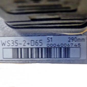 Füllstandschalter 290mm 