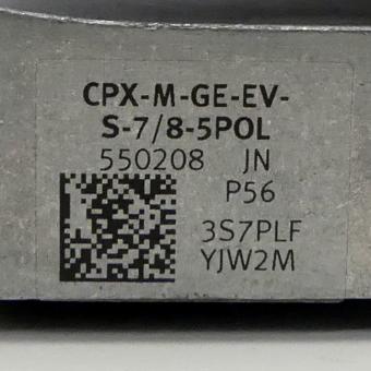 Verkettungsblock CPX-M-GE-EV-S-7/8-5POL 