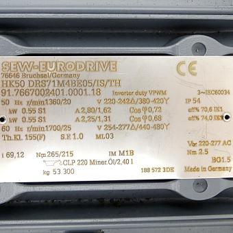 Getriebemotor  HK50 DRS71M4BE05/IS/TH 