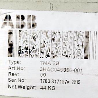 Gearbox incl motor TMA 2B 