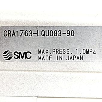 Swivel drive 