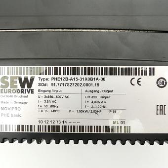 Steering MOVIPRO PHE basic Used
