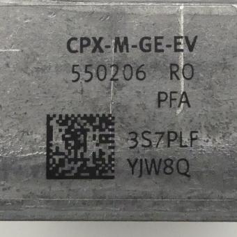 Verkettungsblock CPX-M-GE-EV 