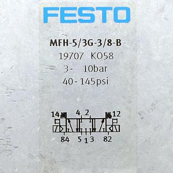 solenoid valve 19707 New FS