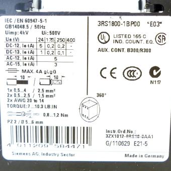 Coupling relay 