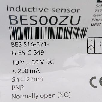 Inductive standard sensor BES00ZU New FS