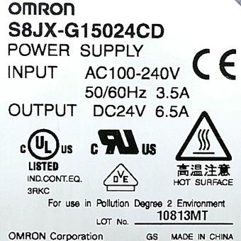 DIN-Rail power supply 