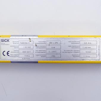 Security curtain Recipient FGSE750-11 