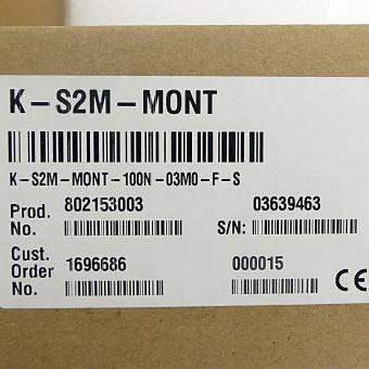 S-shaped force transducer S2M 