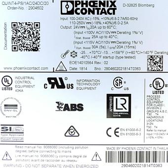 DIN rail power supply 