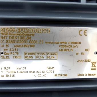 Gear motor R47 DRN100LS4 
