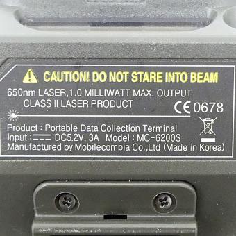 Portable Data Collection Terminal 