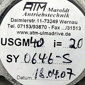 Worm gear 