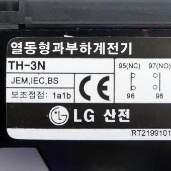 thermisches Überlastrelais  Neu OVP